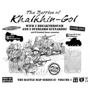 MEMOIR'44: BATTLE OF KHALKIN GOL (ML)